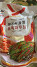 李窖主韓式辣白菜韓國風(fēng)味泡菜延邊朝鮮族黃瓜蘿卜咸菜蘇子葉下飯預(yù)制菜 青年蘿卜+辣白菜+酸甜黃瓜+小蔥 曬單實拍圖