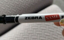 斑馬牌（ZEBRA）MO-12A1-SNZ-BK 油性記號筆小單頭標簽記號筆 黑色 單支裝 曬單實(shí)拍圖