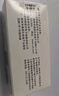 優(yōu)利特精子活力檢測(cè)精子液質(zhì)量檢測(cè)醫(yī)用放大鏡男士備孕 底座+裸放大鏡*2 曬單實(shí)拍圖