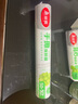美麗雅 一次性保鮮袋食品級(jí) 背心式140只中號(hào)38*30cm冷藏分裝袋加厚 曬單實(shí)拍圖
