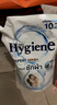 喜凈Hygiene泰國原裝進(jìn)口洗衣液/深層潔凈去污/持久留香 扁桃仁奶香（洗衣液）600ml 曬單實(shí)拍圖