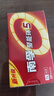 南孚7號電池8粒 七號堿性 聚能環(huán)5代 適用血壓計/燃氣表/遙控器/電子秤/掛鐘/無(wú)線(xiàn)鼠標/計算器/玩具等 曬單實(shí)拍圖