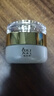 FOCUS BOX慕麗芬同款瓷肌煥顏套裝美顏靚膚霜點斑控色霜反黑瓷肌套盒3件套 美容院同款配方 煥顏精華霜 曬單實拍圖