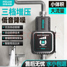 四季沐歌（MICOE）增壓泵家用全自動(dòng)熱水器小型加壓泵自來(lái)水管道泵太陽(yáng)能變頻花灑泵 曬單實(shí)拍圖