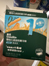 英氏（Engnice）嬰幼兒波浪形磨牙棒原味 嬰兒寶寶零食出牙磨牙餅干 帶繩防掉80g 曬單實(shí)拍圖