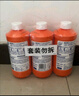 威猛先生（Mr Muscle） 管道疏通劑 500g*3瓶 下水道疏通劑 馬桶衛(wèi)生間管道疏通 曬單實拍圖