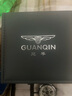 冠琴（GUANQIN）手表男士機械表全自動鏤空雙子星系列男表防水夜光瑞士品質(zhì)腕表 鋼帶銀色白面 曬單實拍圖