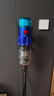 戴森（DYSON）V12 Detect Slim Fluffy輕量高端吸塵器光學探測微塵 140AW強勁吸力 除螨  贈Dyson全面清潔套組 曬單實拍圖