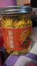 北京同仁堂維生素C咀嚼片增強免疫力高含量VC補充維C多種維生素片成人甜橙味 增強免疫【實惠裝】3瓶360片 曬單實拍圖