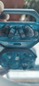 SONGX Vsinger洛天依聯(lián)名ANC主動降噪無線藍牙耳機運動高音質(zhì)電競游戲耳機低延遲適用華為小米蘋果安卓 洛天依聯(lián)名ANC降噪藍牙耳機 可代寫賀卡+精美禮袋+無線充 曬單實拍圖