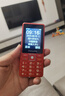 飛利浦（PHILIPS）老年人手機(jī)4G全網(wǎng)通超長(zhǎng)待機(jī)大屏大聲音大字體老年機(jī)學(xué)生兒童老人專用按鍵功能機(jī)備用 E536A絢麗紅 曬單實(shí)拍圖