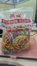 傾闌 捆錢(qián)皮筋 彩色牛皮筋項圈 橡皮筋 橡皮圈 財務(wù)綁錢(qián)皮圈 直徑6cm（一斤約700條） 曬單實(shí)拍圖