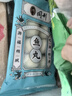 同利肉燕官方正宗福州特產(chǎn)手工肉燕餛飩扁食水餃兒童速食早餐夜宵代餐美食 太平燕251g*3 曬單實(shí)拍圖