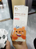 舒客寶貝舒克兒童牙膏蜜桃味60g*3支2-6-12歲低氟多效防蛀牙膏修護(hù)牙釉質(zhì) 曬單實(shí)拍圖