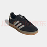Adidas阿迪達(dá)斯  女鞋GAZELLE三葉草經(jīng)典低幫休閑鞋 JI2755 37 曬單實(shí)拍圖