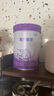 雀巢（Nestle）新品 超啟能恩部分水解配方奶粉3段12-36月加量裝850g*2罐禮盒 曬單實(shí)拍圖