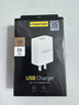 品勝3C認證 蘋果安卓充電器5V2A充電頭通用iPhone16/15/14/13/12/11/XS華為OPPO小米vivo手機插頭usb-c 曬單實拍圖
