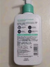 適樂(lè )膚（CeraVe）氨基酸潔面啫喱236ml(混油敏感肌洗面奶潔面乳男士女士護膚品) 曬單實(shí)拍圖