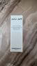 John Jeff油橄欖精華液(痘皮版)祛痘修紅改善肌膚泛紅舒緩姐夫30ml 曬單實(shí)拍圖