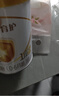 伊利金領(lǐng)冠育護1段900g新生兒嬰兒寶寶配方奶粉0-6個月 1段 育護 900g 6罐 曬單實拍圖