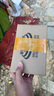 inteli7 9700 9700F 9700K 9700KF 8700 8700K 8086K i5 8600K 盒裝 i7 8700K盒裝 曬單實(shí)拍圖