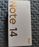 小米 REDMI Note14 5G 國家補貼 金剛品質 5110mAh大電量 大光圈超感相機 8GB+128GB 子夜黑 紅米手機 曬單實拍圖