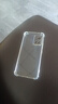 AOYAMIC 適用于vivo S10手機殼vivos10pro保護套鏡頭全包防摔超薄透明軟殼簡(jiǎn)約時(shí)尚男女款外殼 vivo S10【透明白】 氣囊防摔透明軟殼【單殼】 曬單實(shí)拍圖
