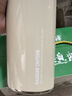 小罐茶茶具304保溫保冷杯杯磁吸杯蓋燜燜杯海貝白600ML德國(guó)紅點(diǎn)獎(jiǎng)禮盒裝 曬單實(shí)拍圖