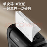 科密10張11分鐘18L碎光盤碎卡保密辦公家用碎紙機低噪音大型商務辦公文件粉碎機4級保密DS02 曬單實拍圖