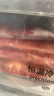 HUADONG 澳洲Teys進口原切金錢腱凈重2斤 燉煮食材【真原切】 曬單實拍圖