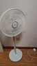 榮事達(dá)（Royalstar）電風(fēng)扇交流定頻家用落地扇七葉大風(fēng)量遙控定時(shí)立式臺(tái)地兩用大風(fēng)量節(jié)能搖頭輕音低噪風(fēng)扇 FD-30Y506 曬單實(shí)拍圖