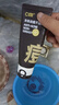 C咖祛痘雙管洗面奶70g氨基酸控油凈痘深層清潔潔面乳七夕情人節(jié)禮物 曬單實(shí)拍圖