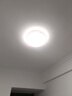 四季沐歌（MICOE）全光譜吸頂燈led客廳大燈餐廳臥室燈具套餐大全2024中山包安裝 曬單實(shí)拍圖