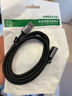綠聯(lián)USB3.0延長線 公對母數(shù)據(jù)連接線 電視電腦主機硬盤U盤鼠標鍵盤打印機擴展線加長轉接線2米 10373 曬單實拍圖