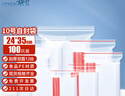 登比食品自封袋10號24*35加厚PE透明封口袋密封袋塑封袋分裝樣品袋 曬單實拍圖