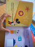 迪士尼幼兒英語（套裝共30冊 ）兒童英語啟蒙 親子共讀 迪士尼英語書 英語繪本 曬單實拍圖