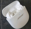 Bose QuietComfort 消噪耳塞Ultra-晨霧白 真無線藍(lán)牙降噪耳機(jī)大鯊3代 智能耳內(nèi)音場調(diào)校 禮物 曬單實(shí)拍圖