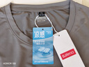 班尼路（Baleno）冰絲短袖t恤男夏季休閑潮流男士純色網(wǎng)眼透氣速干涼感半截袖衣服 曬單實拍圖