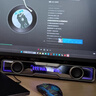 漫步者花再Halo SoundBar桌面音響音箱家用臺(tái)式電腦游戲音響長(zhǎng)條有線音箱藍(lán)牙5.4RGB燈效京東獨(dú)家定制 幻影紫 曬單實(shí)拍圖