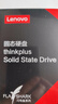 ThinkPlus聯(lián)想 512GB SSD固態(tài)硬盤 M.2 2280 (NVME協(xié)議) ST9000系列 適用筆記本/臺式機(jī) 曬單實(shí)拍圖