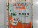 特美居（temeiju）一次性筷子獨立包裝外賣(mài)方便快餐竹筷家庭野外露營(yíng)餐具粗圓筷90雙 曬單實(shí)拍圖