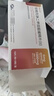 [瑞沁達] 恒格列凈二甲雙胍緩釋片(Ⅱ) 5mg:1000mg*10片*3板/盒 曬單實拍圖