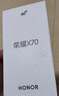 榮耀X70 手機榮耀新品5G手機 金標十面抗摔 IP69防水 8300mAh青海湖電池 幻夜黑 8GB+128GB【2年碎屏險】 官方標配 曬單實拍圖