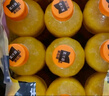 可口可樂美汁源果粒橙 1.25L*12+可口可樂碳酸汽水330ml*24罐 曬單實(shí)拍圖
