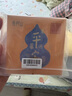 普陀山桃木劍老桃木平安掛件寶寶掛件手機掛繩手機鏈兒童壓驚掛件 曬單實(shí)拍圖