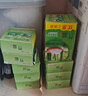 竹鹽LG竹鹽香皂110g*12塊 草本保濕護膚皂沐浴洗臉?lè )试硐词置娌磕信?竹鹽香皂 12塊 曬單實(shí)拍圖
