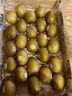 佳沛（zespri）新西蘭  陽(yáng)光金果25-27粒原箱單果122-146g  中秋水果禮盒 獼猴桃 曬單實(shí)拍圖