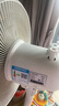 美的（Midea） 電風(fēng)扇 家用風(fēng)扇7葉落地扇立式輕音節(jié)能大風(fēng)量電扇臺(tái)扇迷你扇臺(tái)立兩用轉(zhuǎn)頁扇空氣循環(huán)扇安靜低音 店長推薦丨7葉勁風(fēng) 百萬單品 家用落地扇 曬單實(shí)拍圖