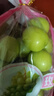 四川西昌陽光玫瑰青提 葡萄提子生鮮水果 陽光玫瑰 帶箱5斤10克＋ 凈重約4-4.5斤 曬單實拍圖