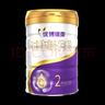 【新國標】法國進(jìn)口優(yōu)博瑞慕瑞霂奶粉2段6-12個(gè)月900g*6罐 曬單實(shí)拍圖